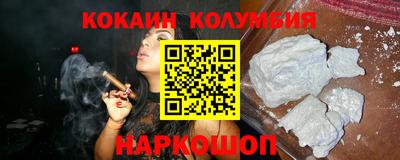 ешки Бугуруслан