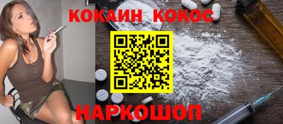 прущие крисы Бузулук