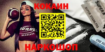 прущие крисы Бузулук