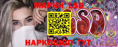 ешки Бугуруслан