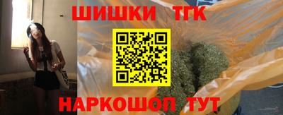 ешки Бугуруслан
