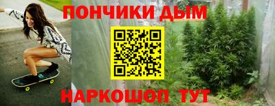 прущие крисы Бузулук