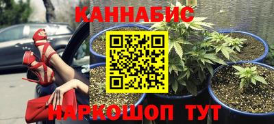 ешки Бугуруслан