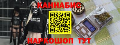 COCAINE Будённовск