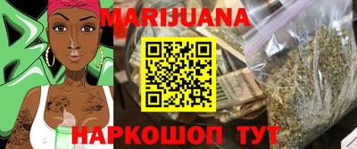 COCAINE Будённовск