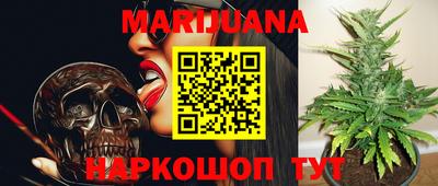 COCAINE Будённовск