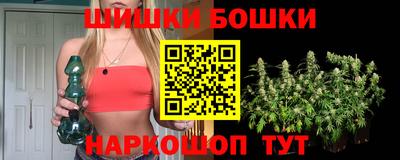 прущие крисы Бузулук