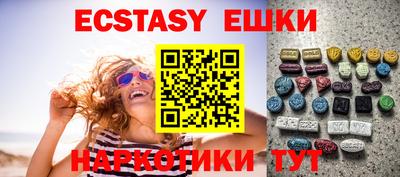 прущие крисы Бузулук