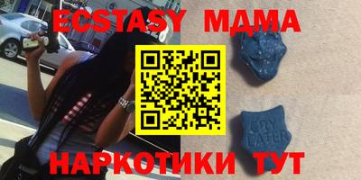 COCAINE Будённовск