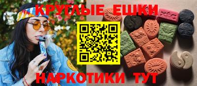 прущие крисы Бузулук