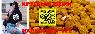 COCAINE Будённовск