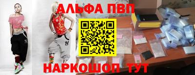 прущие крисы Бузулук