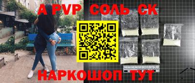 ешки Бугуруслан