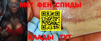 ешки Бугуруслан