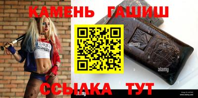 COCAINE Будённовск