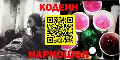 прущие крисы Бузулук
