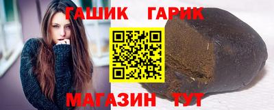 прущие крисы Бузулук