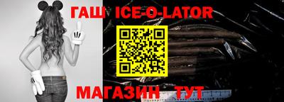 ешки Бугуруслан