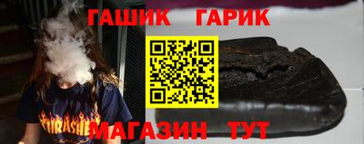 прущие крисы Бузулук