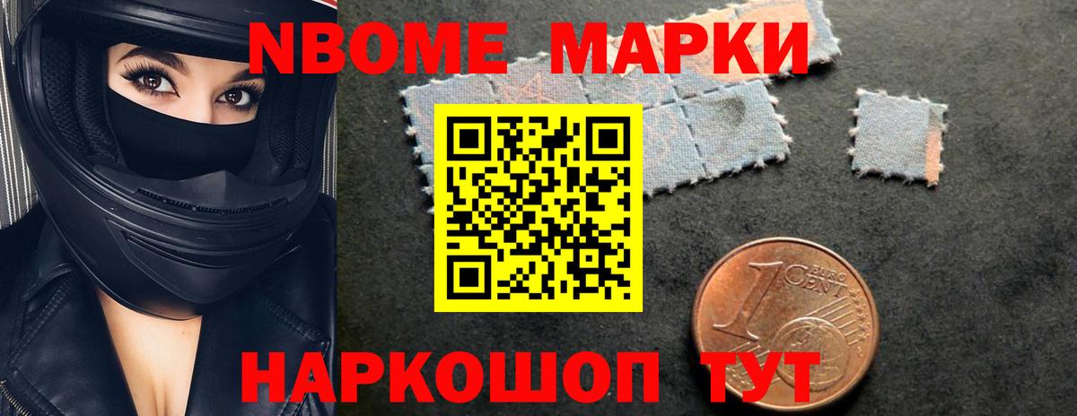 Серпухов  ЛСД экстази кислота  Вход с VPN 